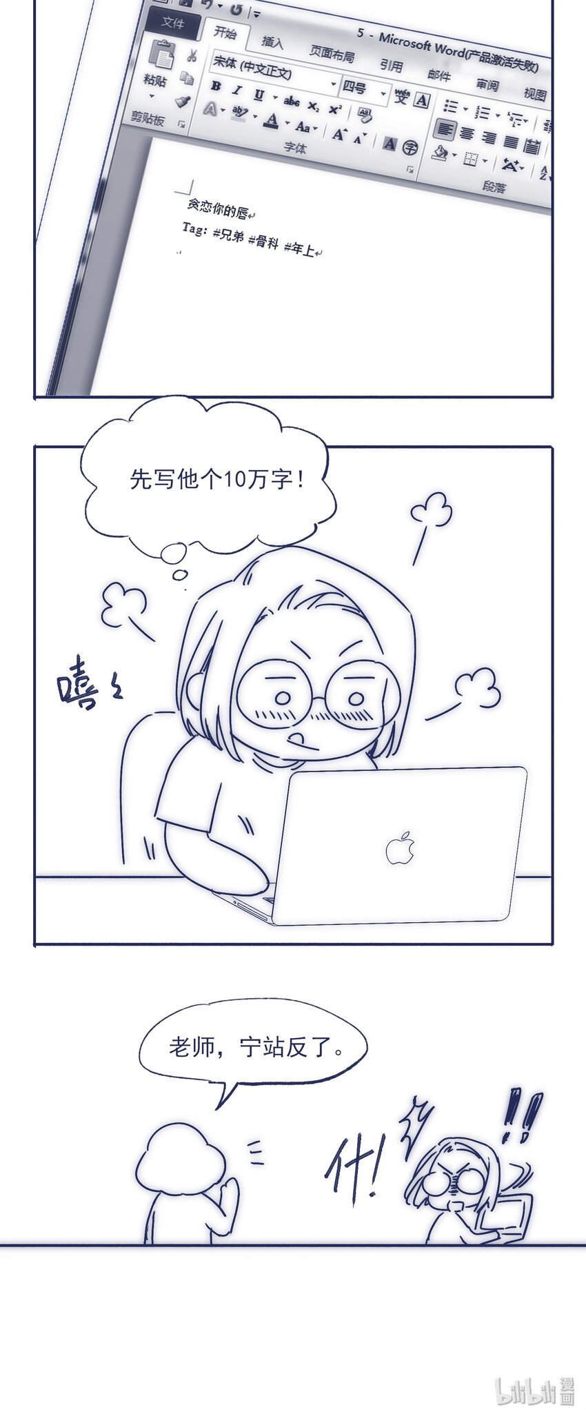 009 给你一个承诺44