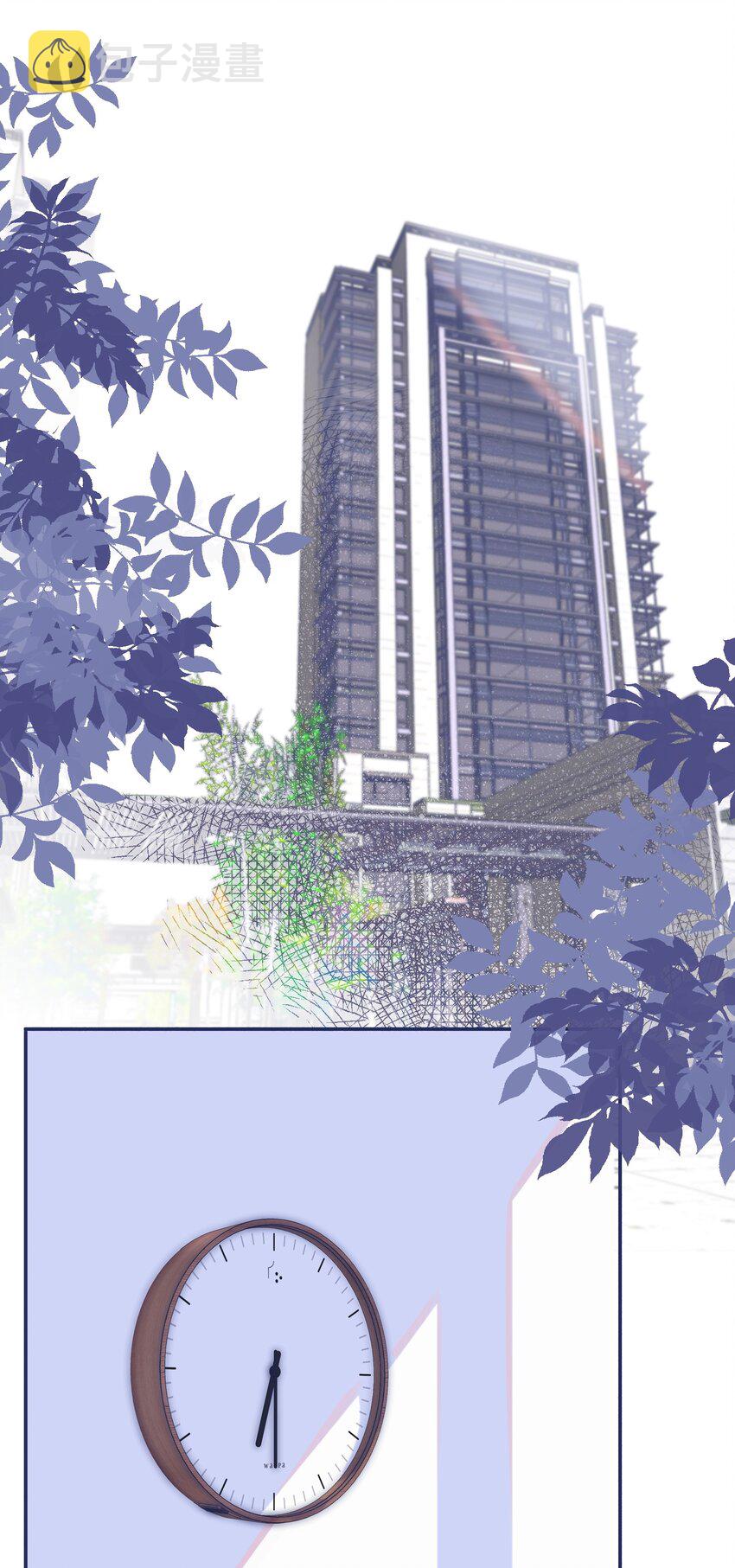 006 哥哥你不许再去学校！2