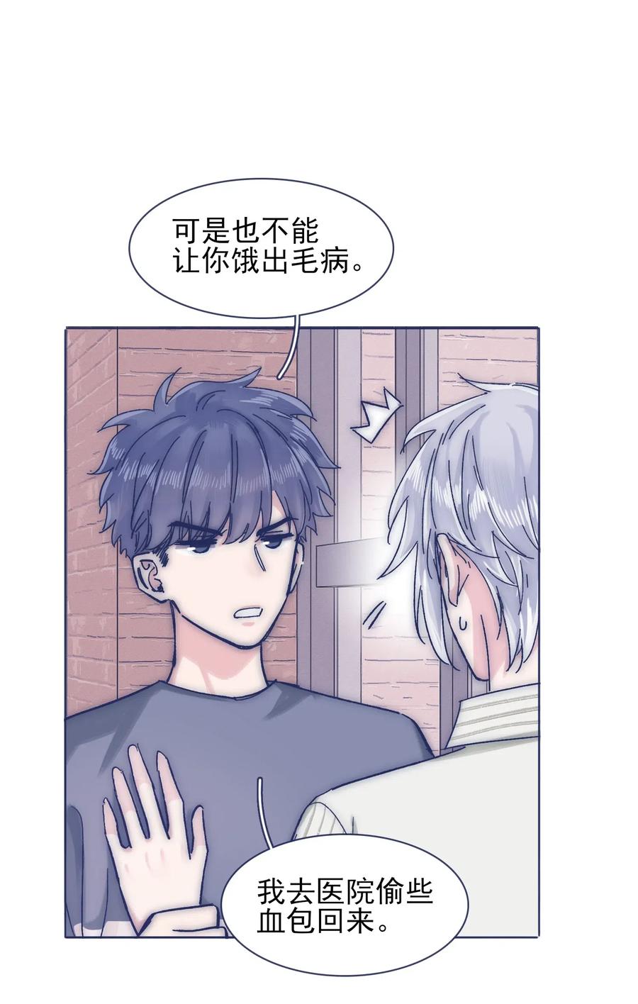 060 再次返校27