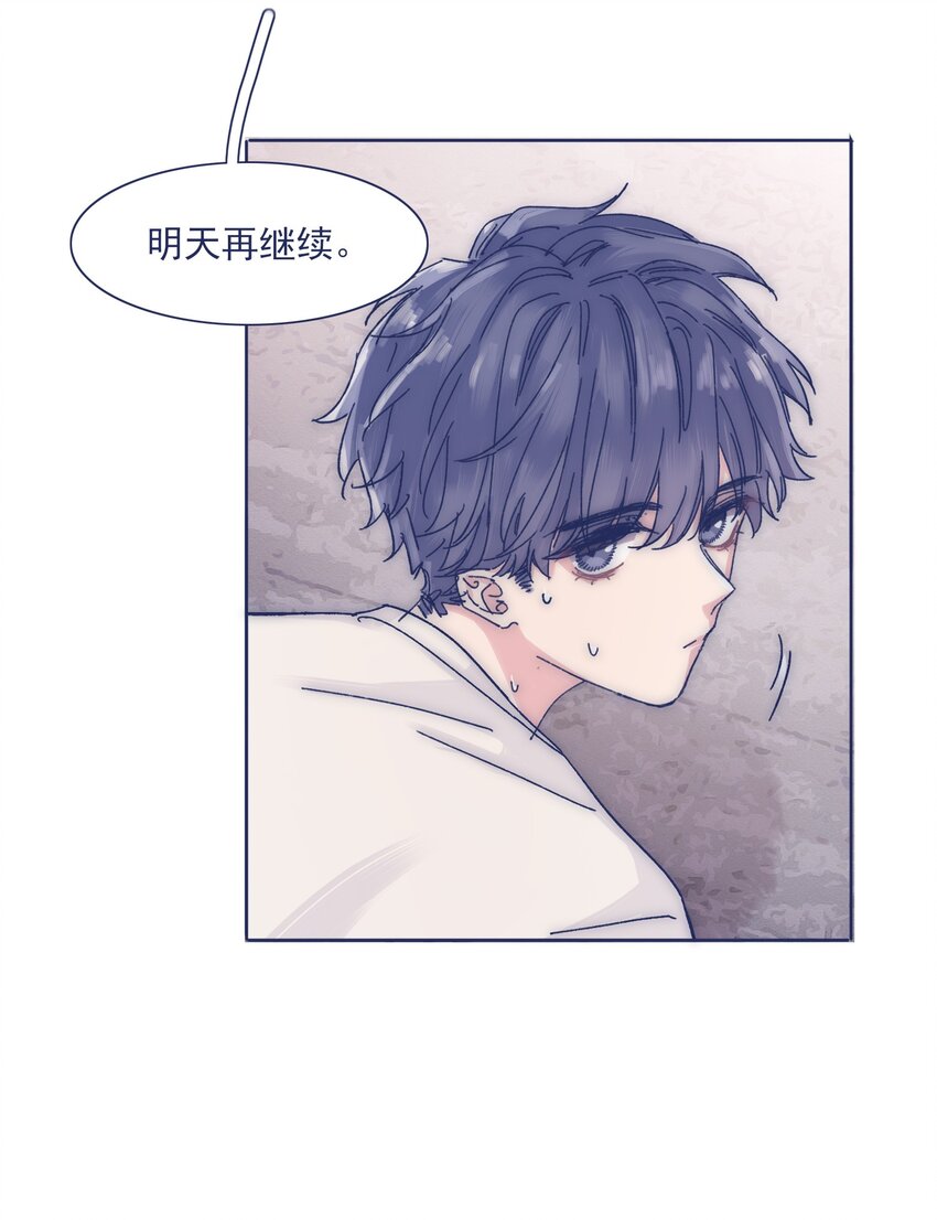 024 变强，然后保护你11