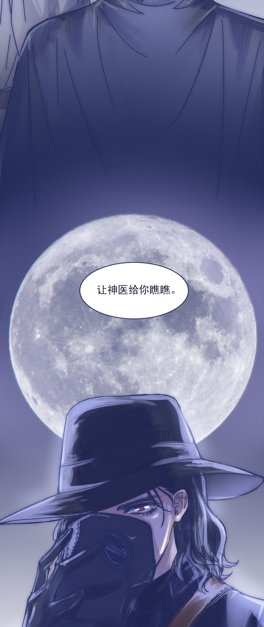 013 我曾经历绝望16