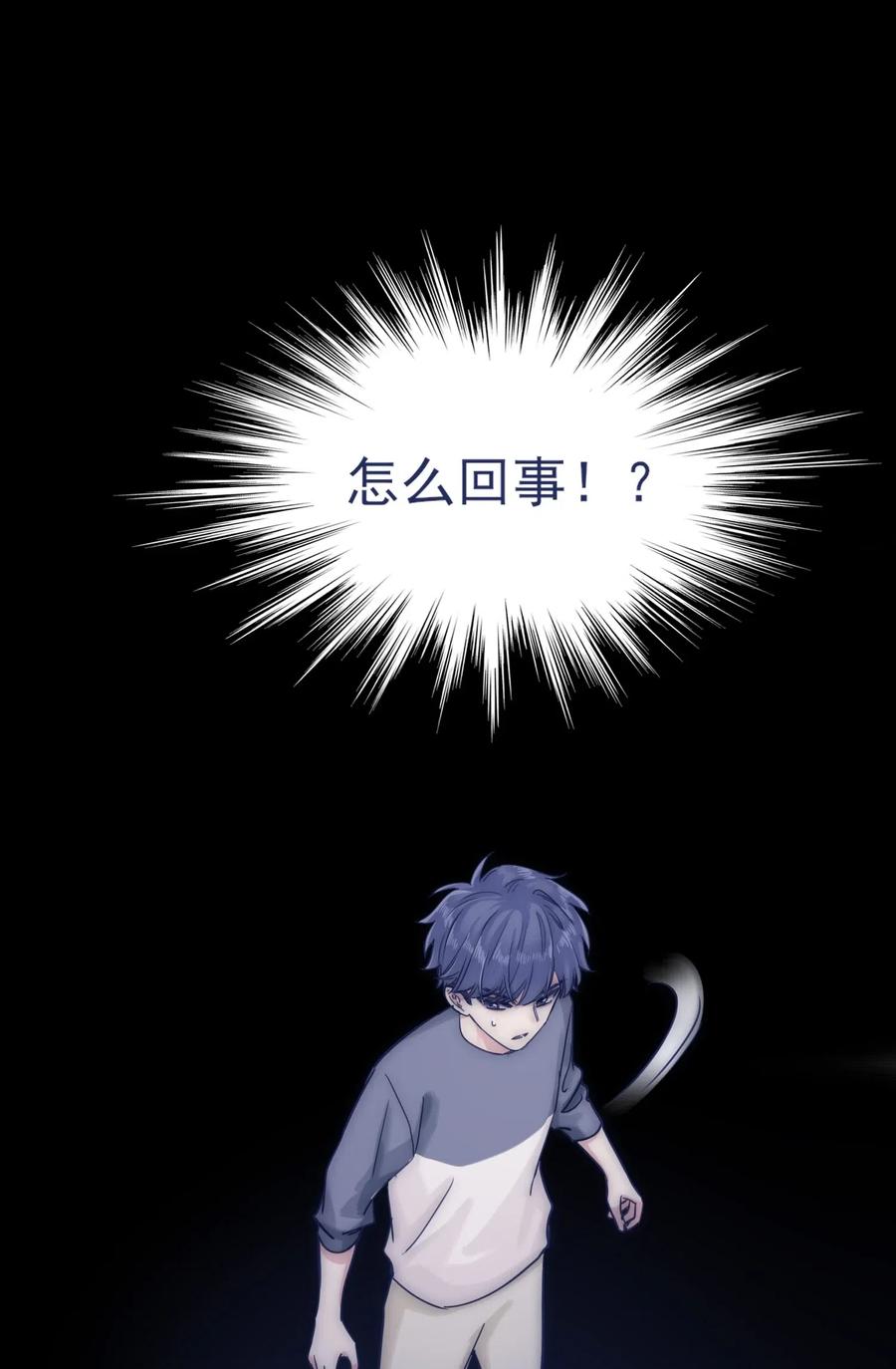 061 是时候回收了43