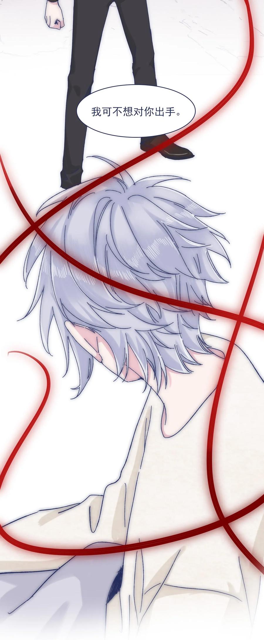 057 能力？！21