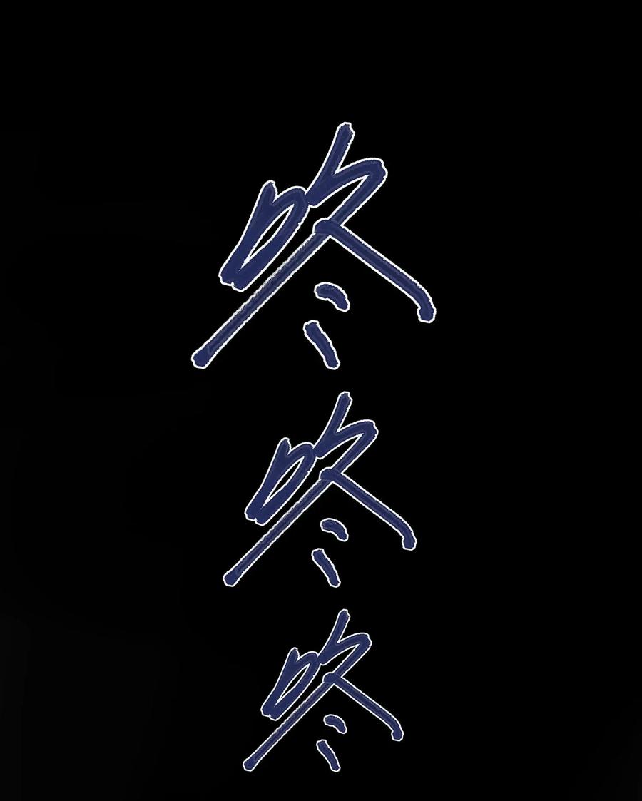 044 听我的呀~31