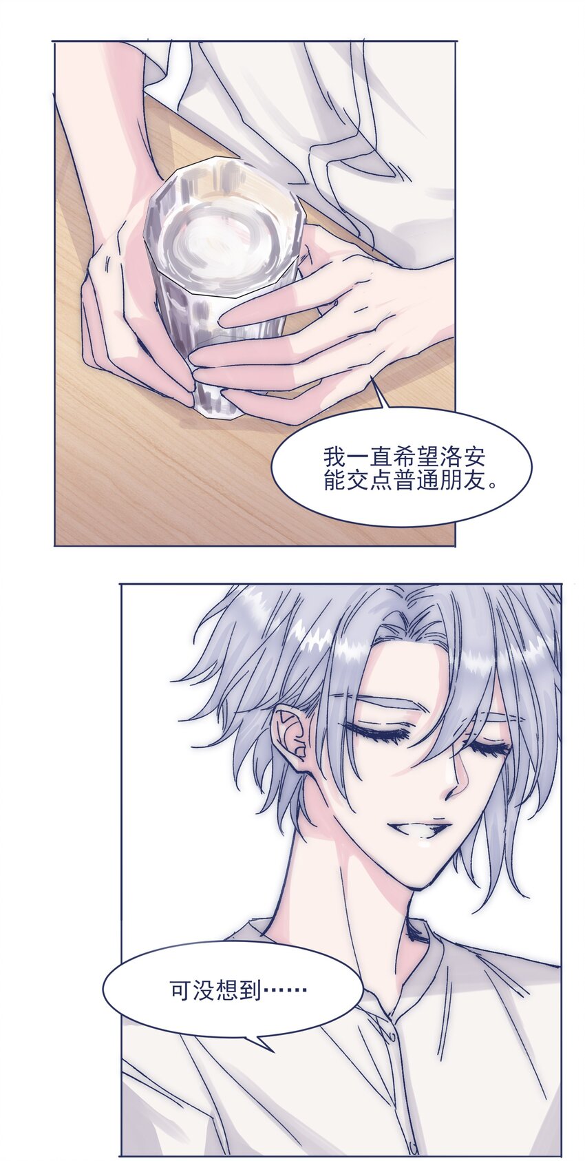 015 教我学习吧！30