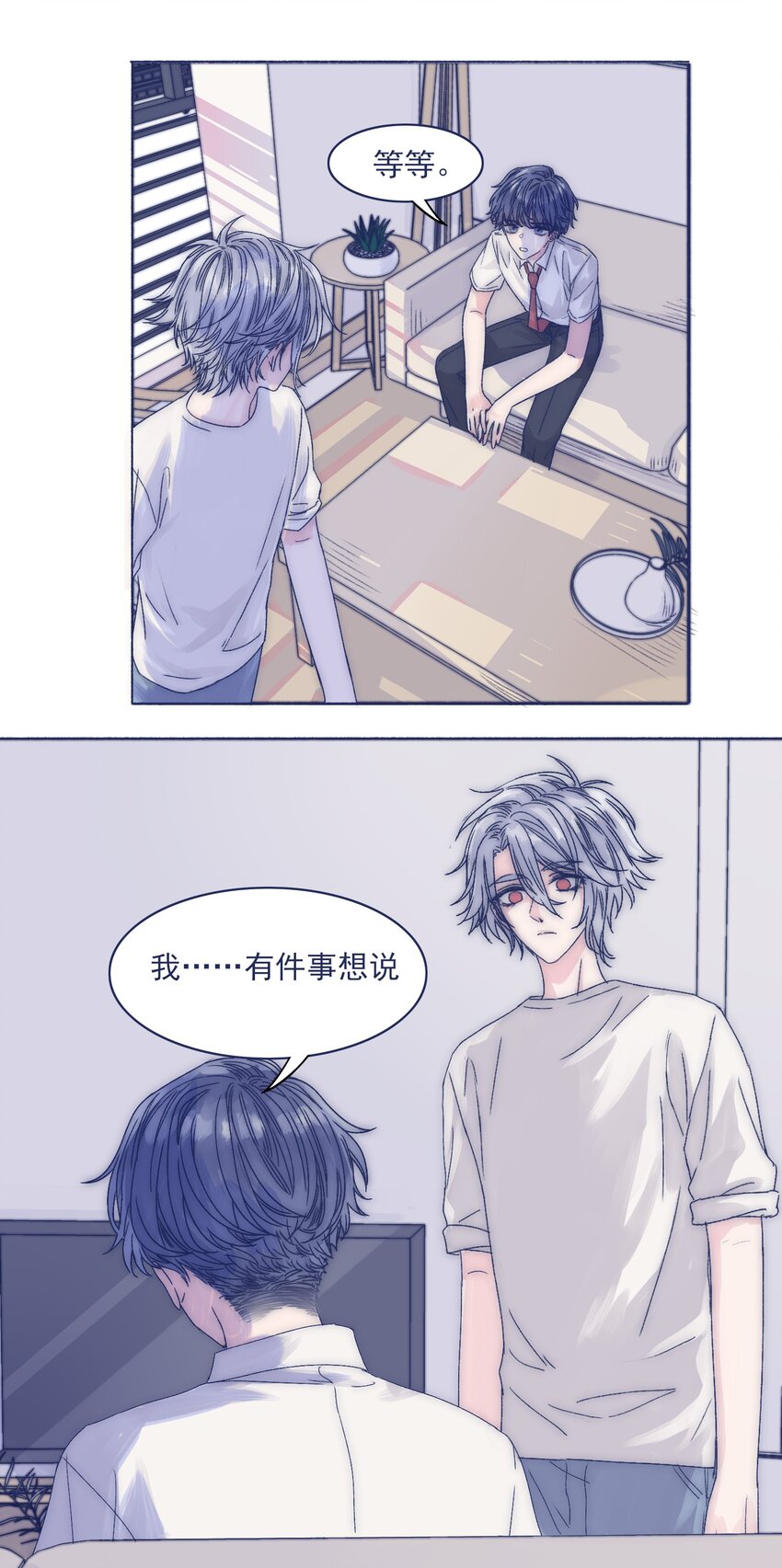 003 抑制不住的愤怒25
