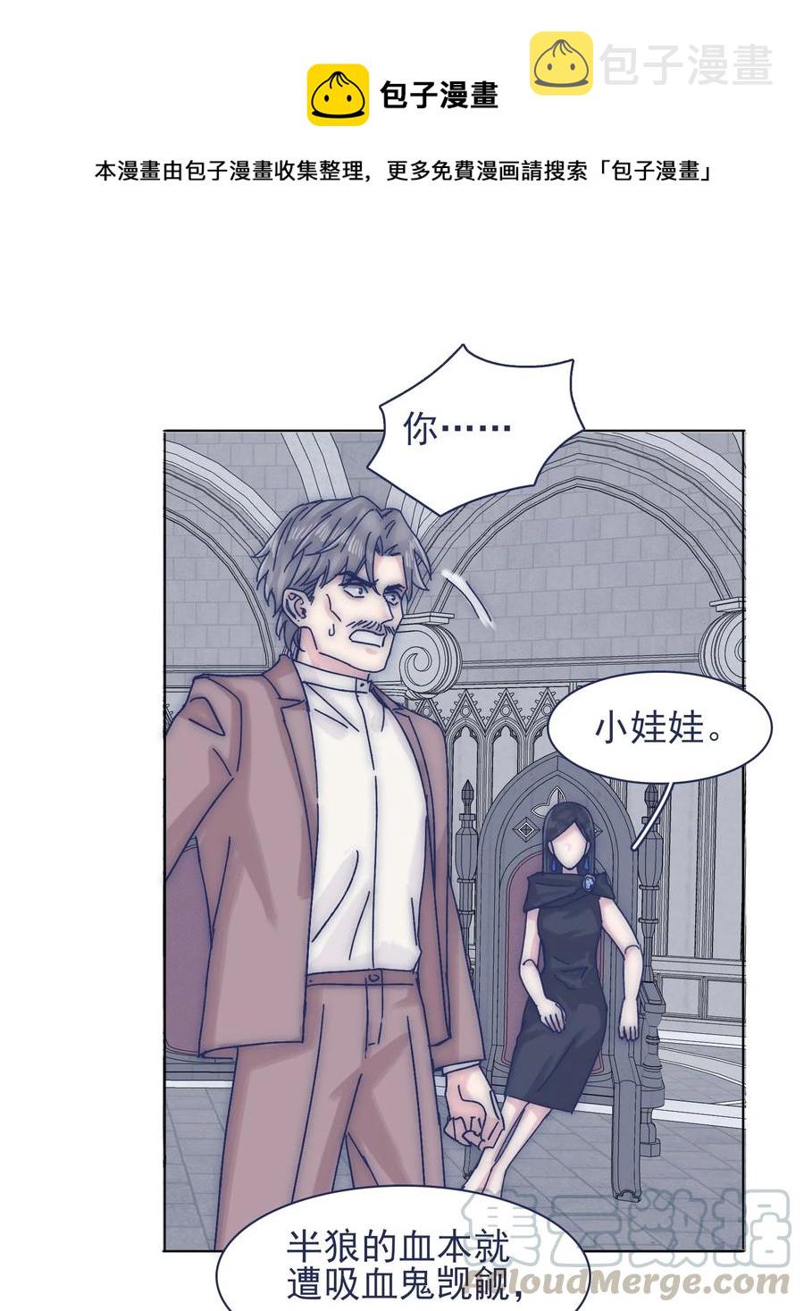 068 我不在乎那些老头怎么想18