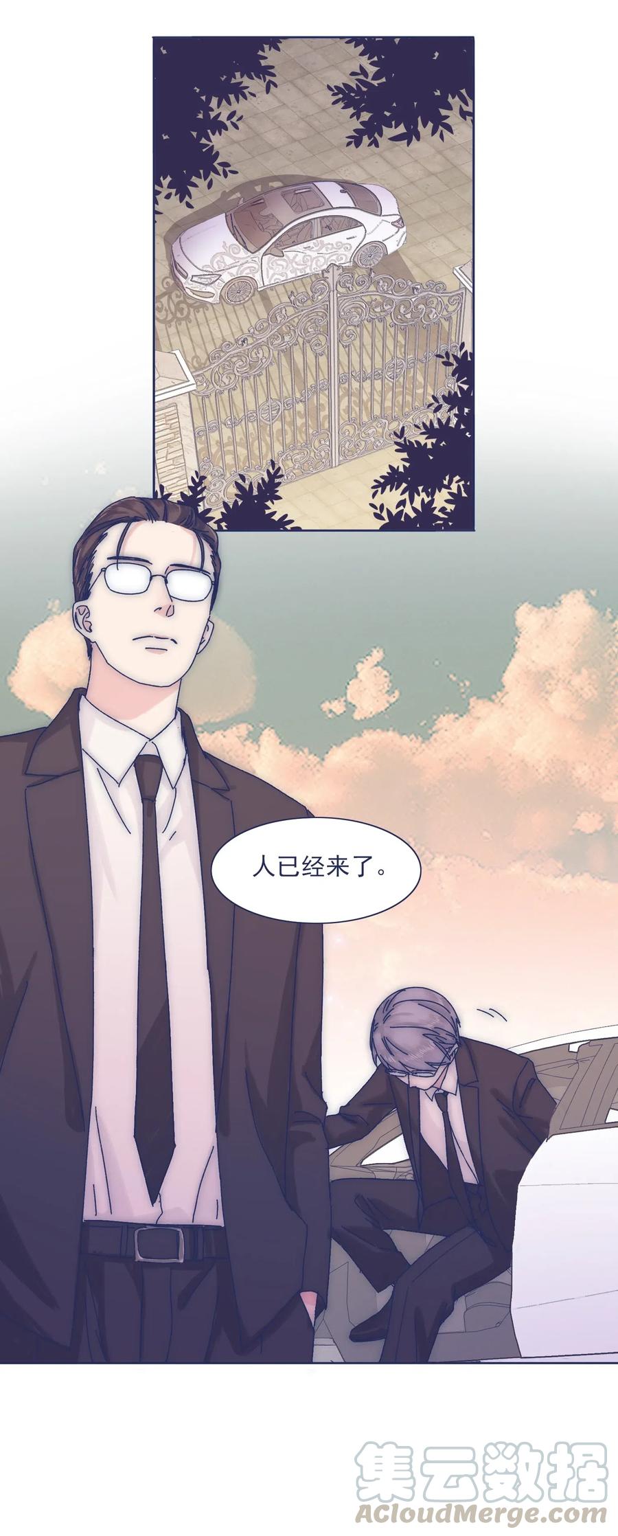 054 有点意思28