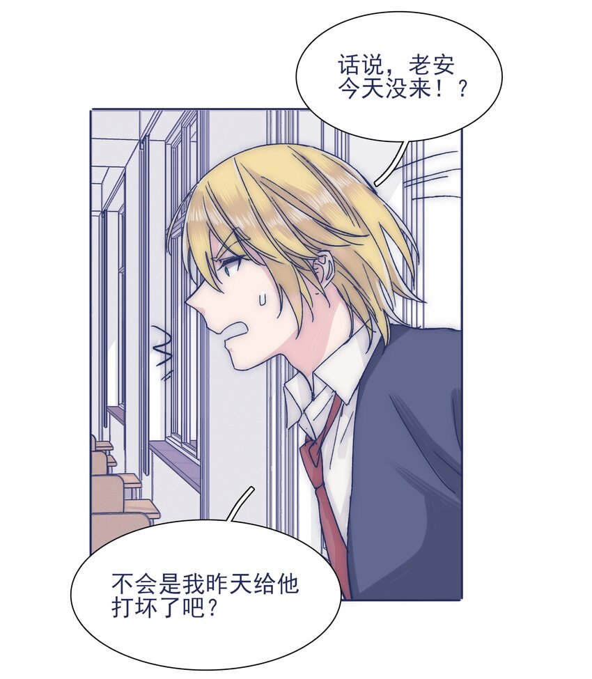 026 千万不要出事5