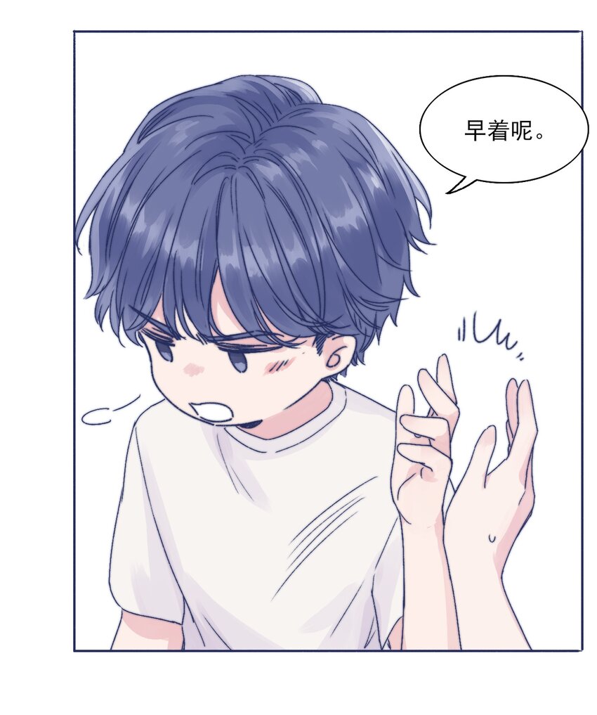 001 感谢你的收留39