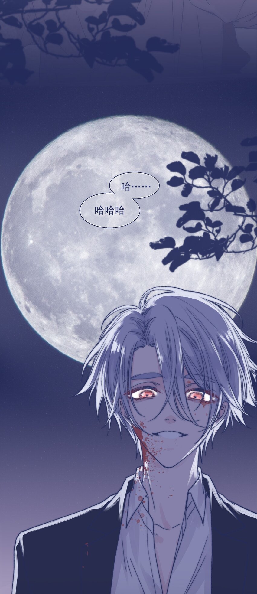 000 狼人和吸血鬼的故事，即将展开。12