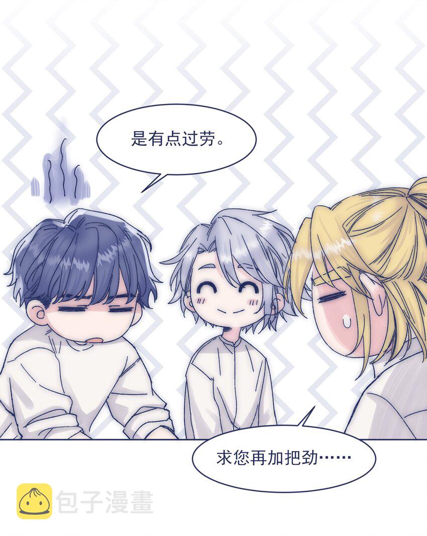 015 教我学习吧！28