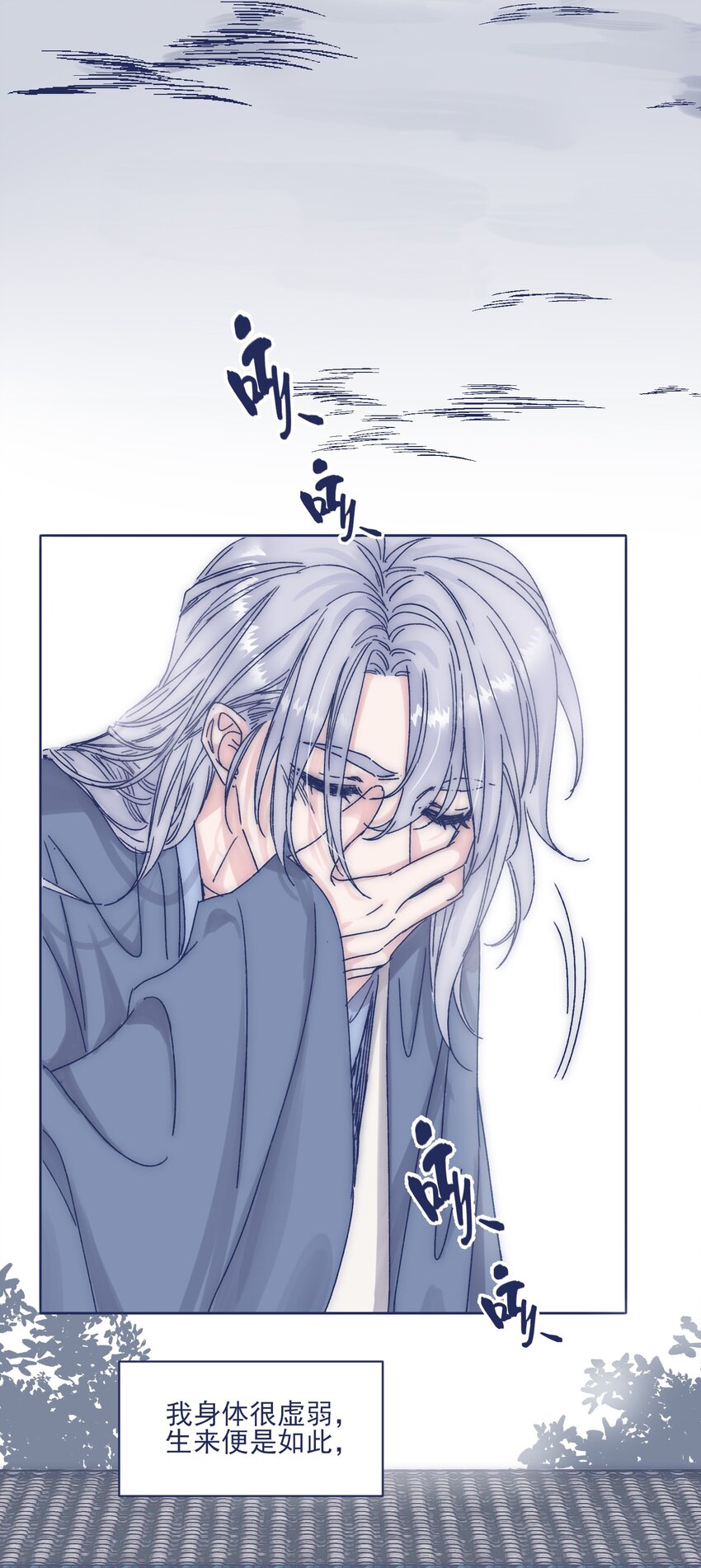 013 我曾经历绝望6