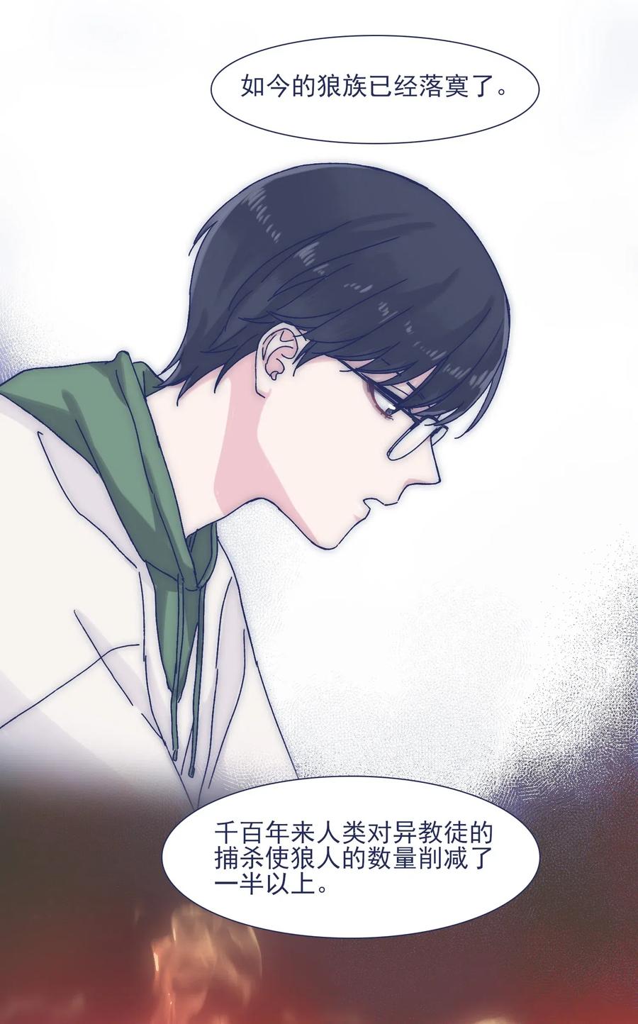040 吃蛋糕~20
