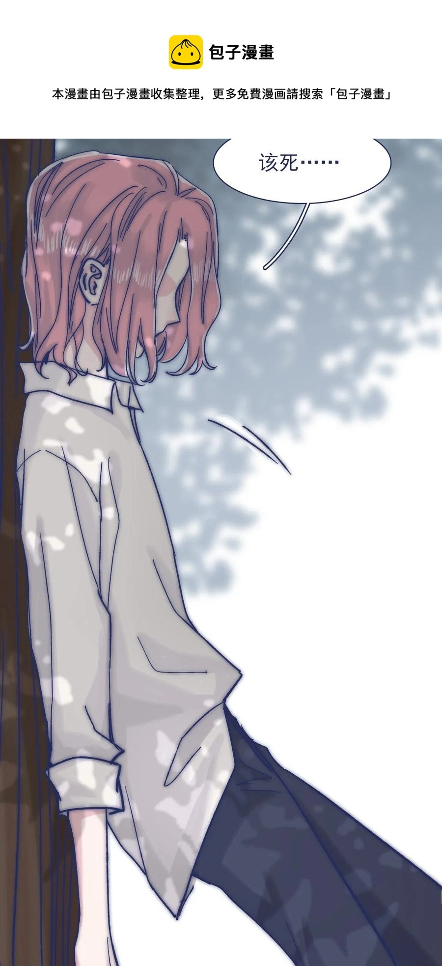064 我得到了全部10