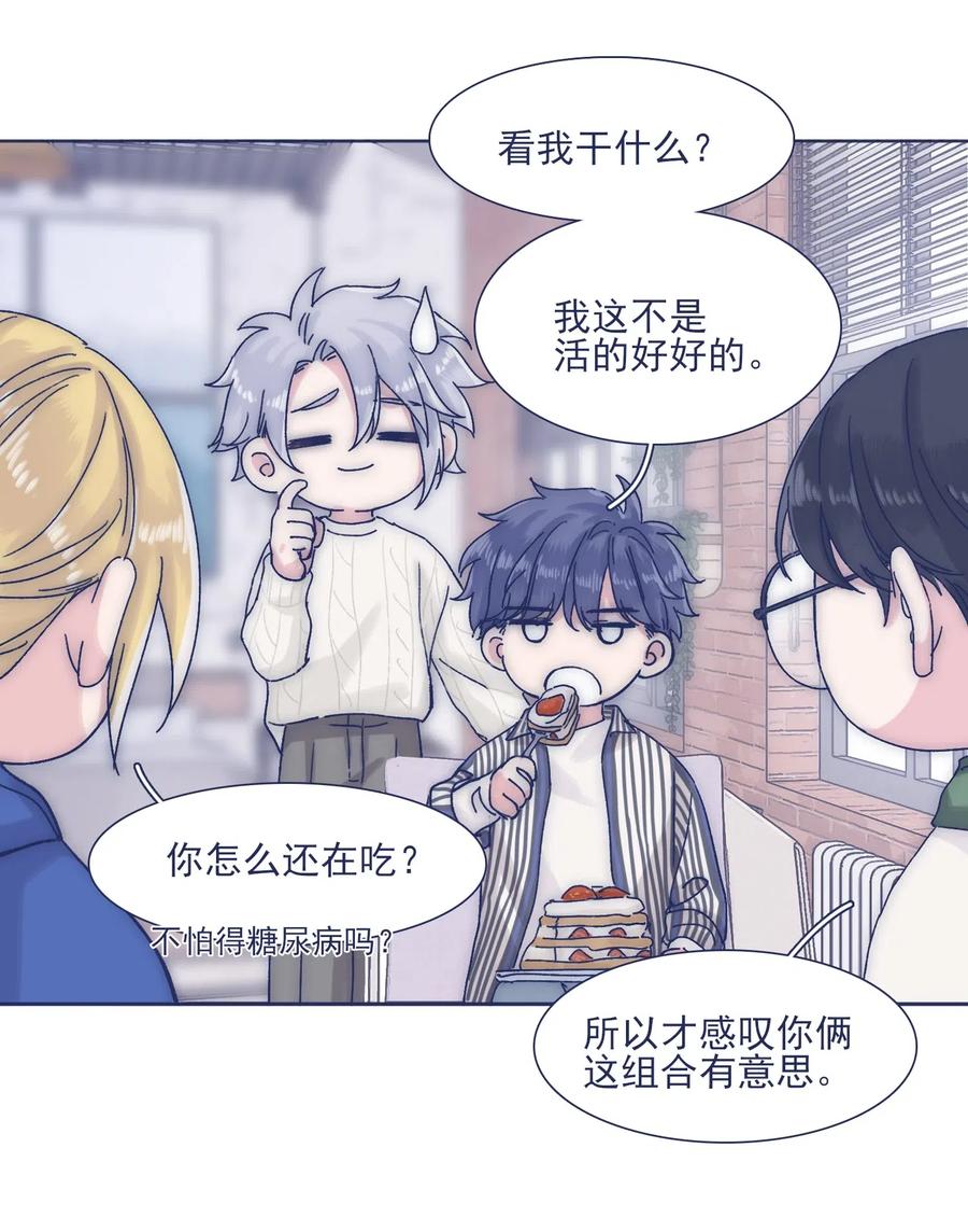 040 吃蛋糕~23