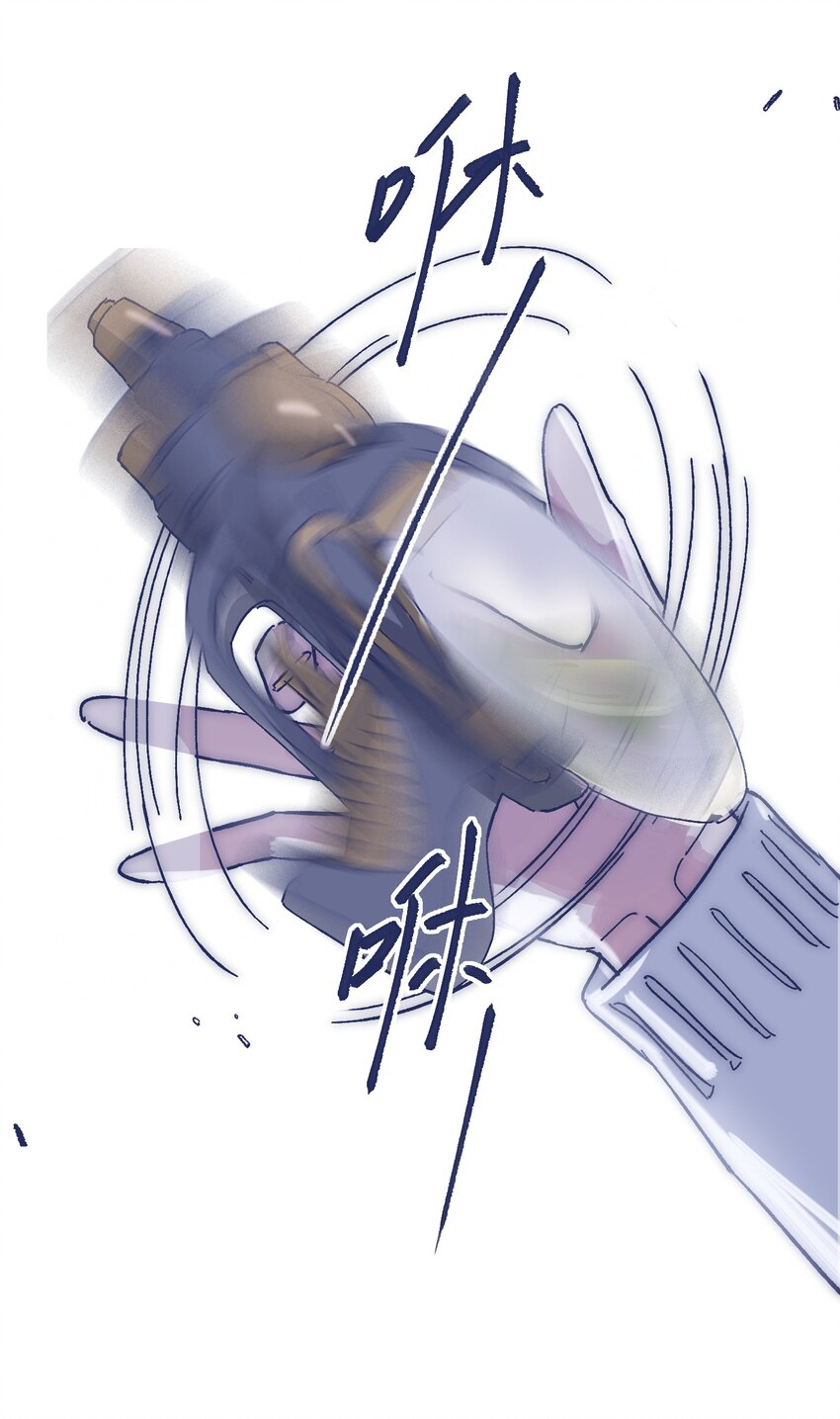 019 一波未平30
