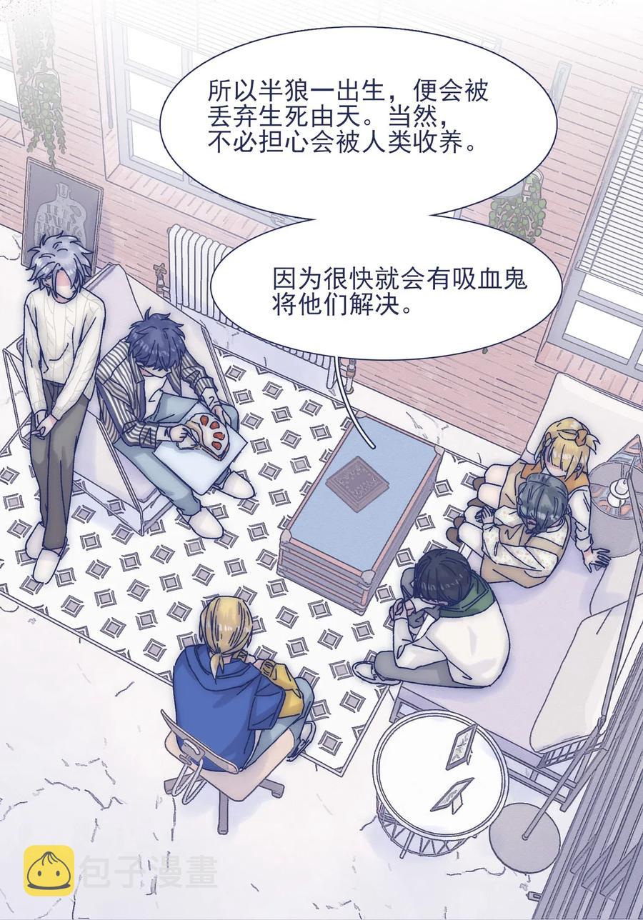 040 吃蛋糕~22