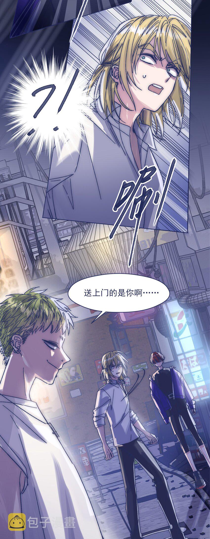 019 一波未平21