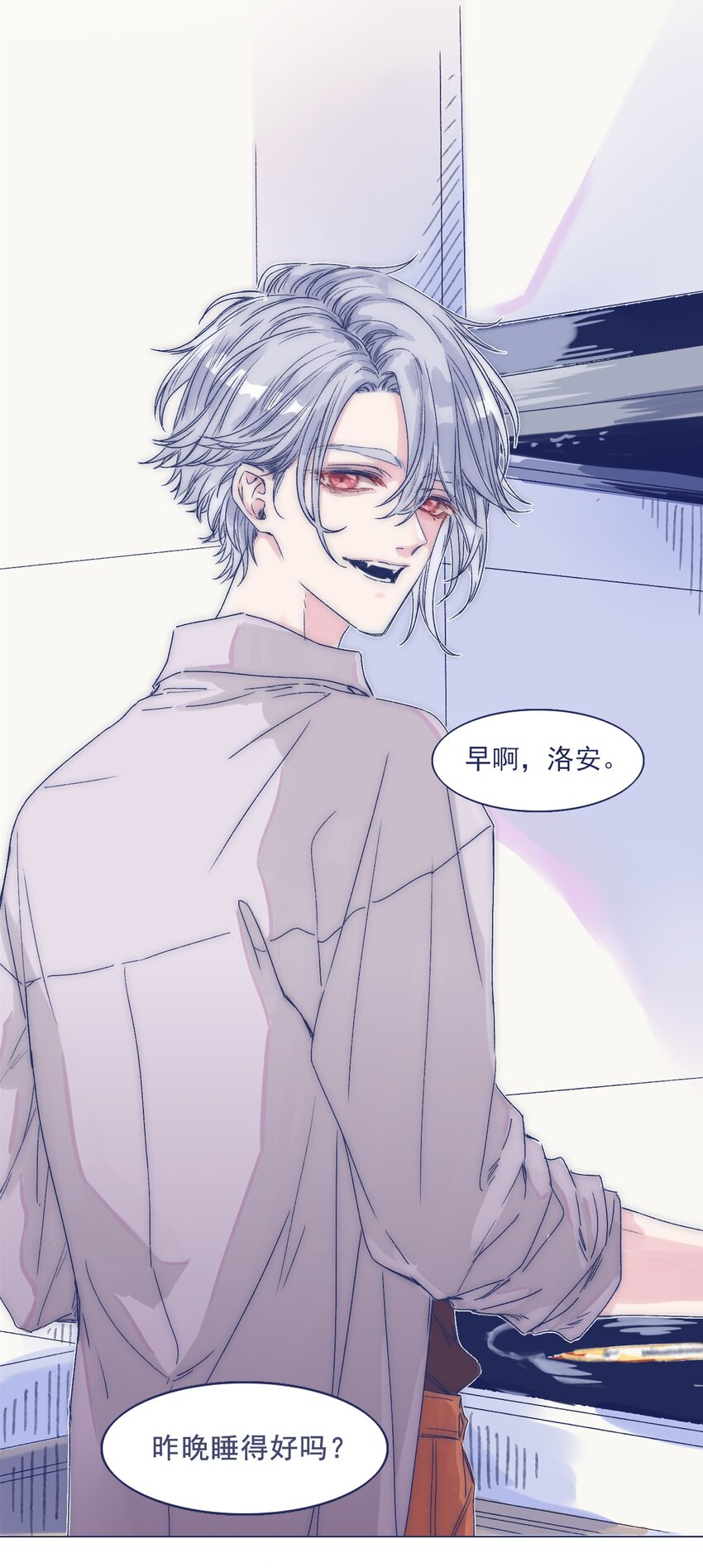 001 感谢你的收留26