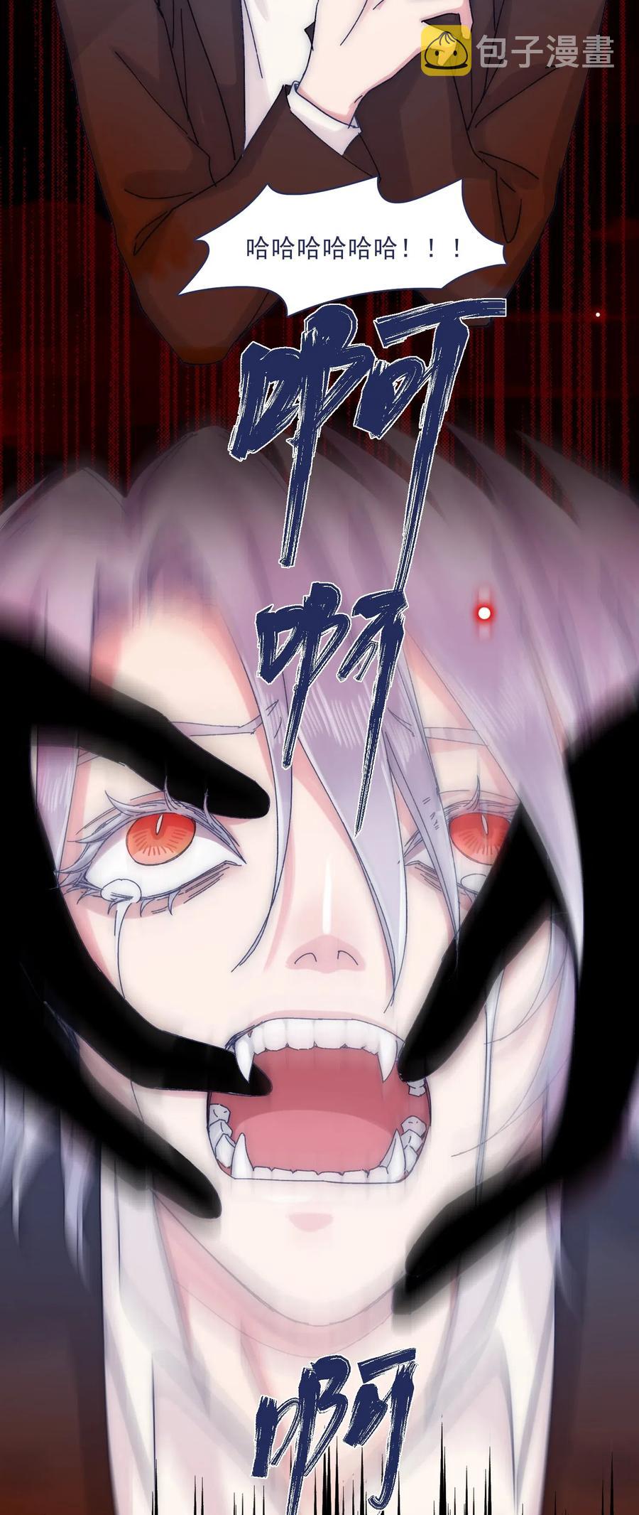 057 能力？！17