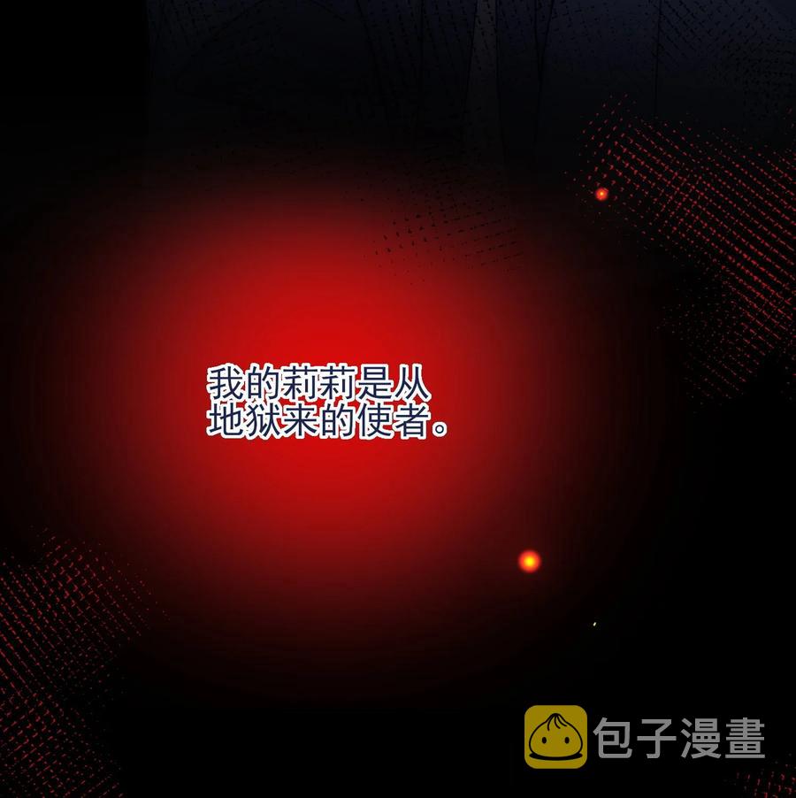 078 你快回来吧20