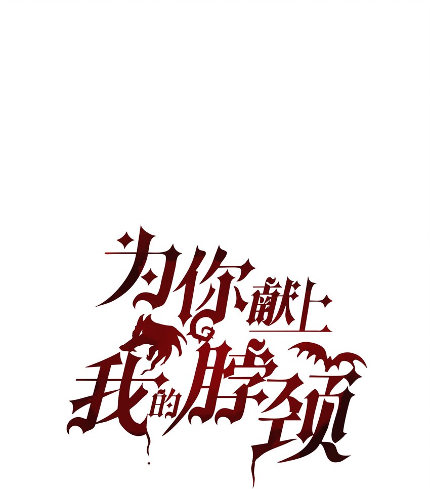 012 收养的理由？0