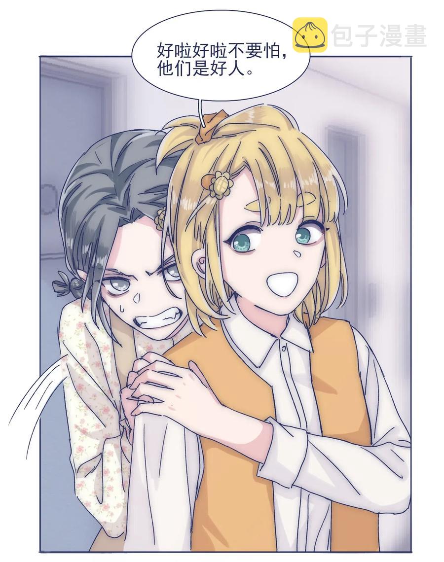040 吃蛋糕~7