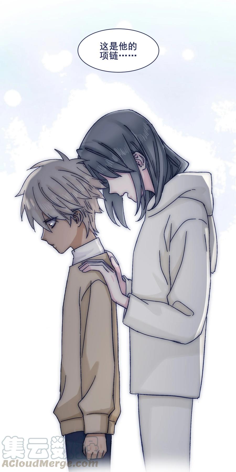 066 总有人再次陷入痛苦28