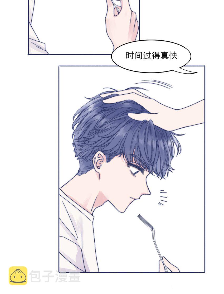 001 感谢你的收留37