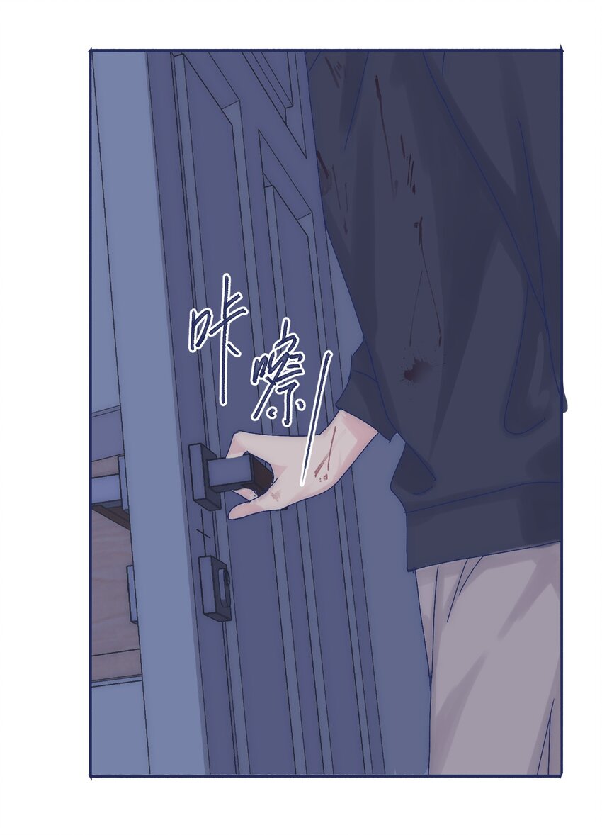 009 给你一个承诺32