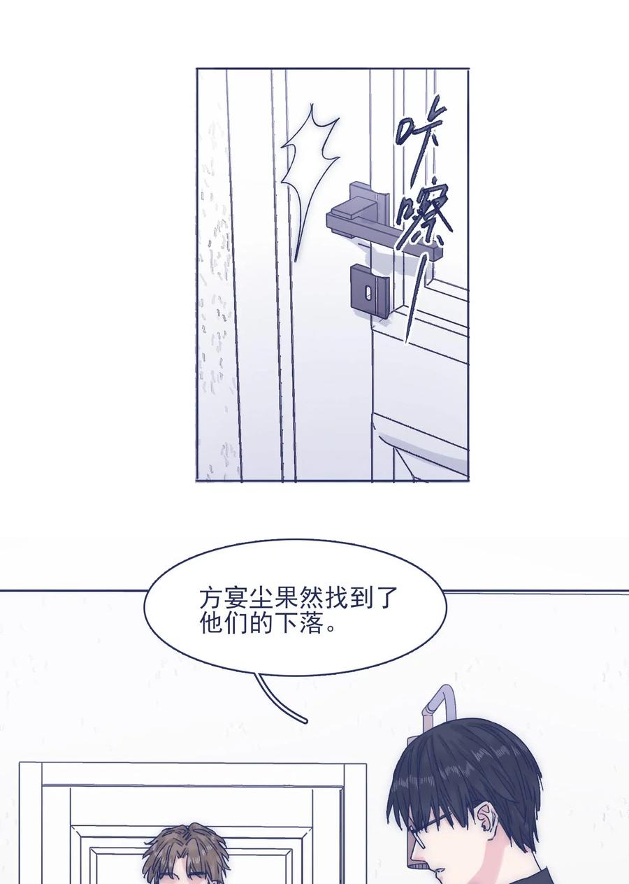050 特殊能力35