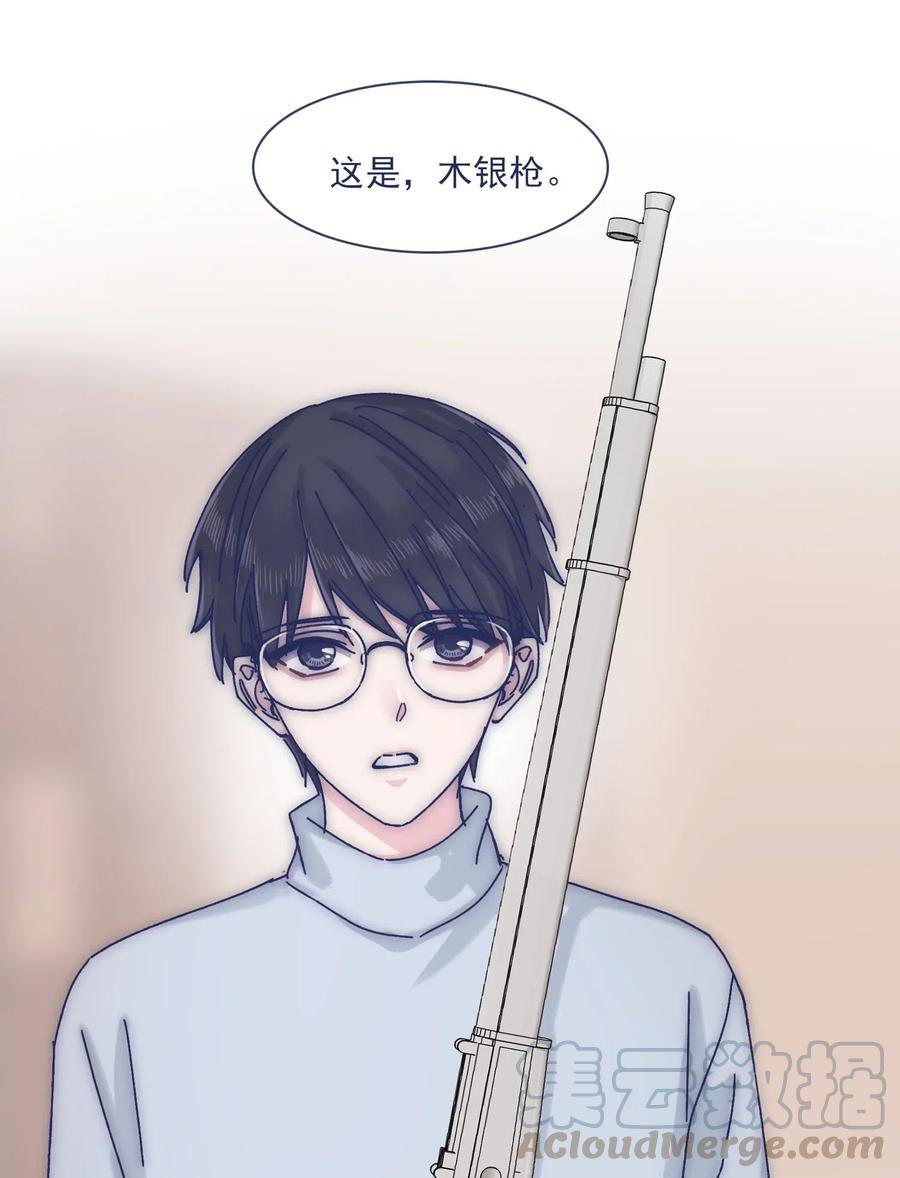 058 哥，你别哭34