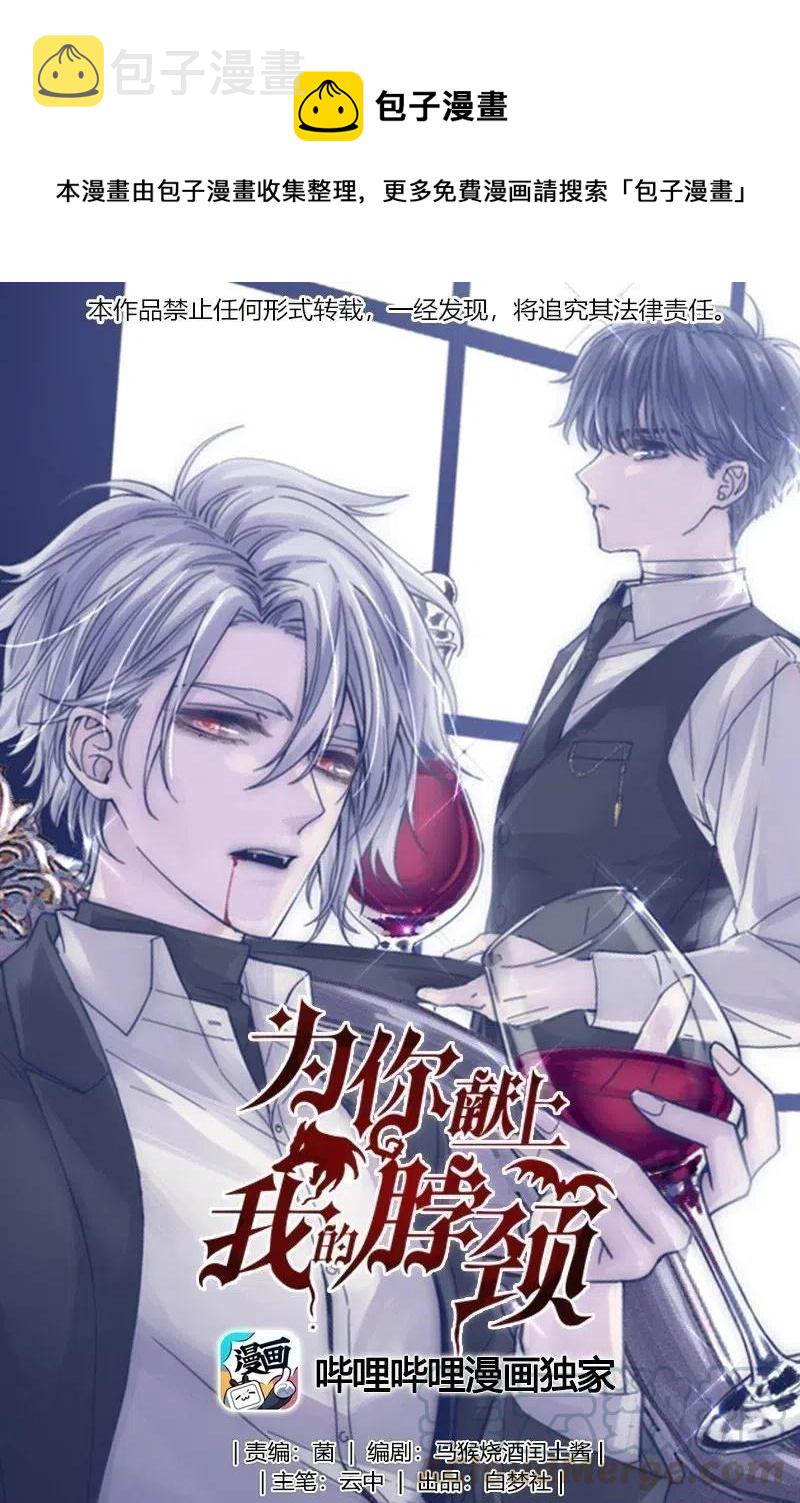 057 能力？！0