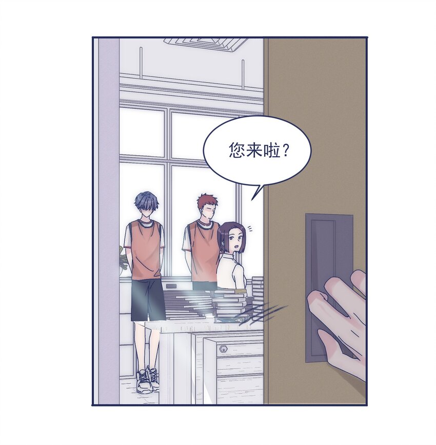 009 给你一个承诺11
