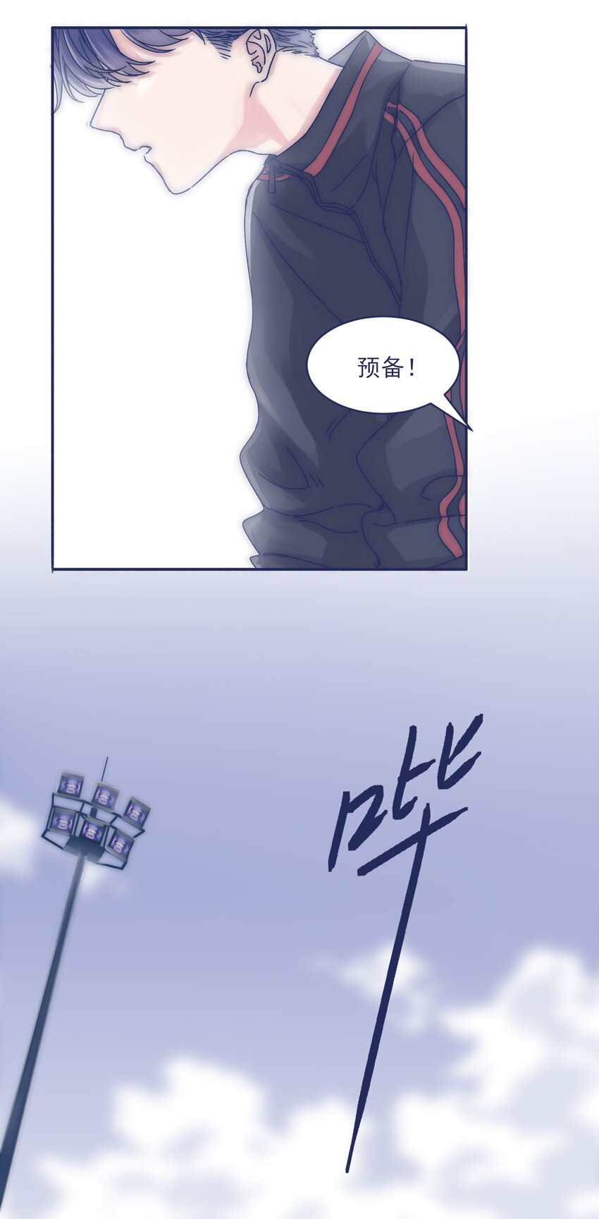 005 当普通人好难5