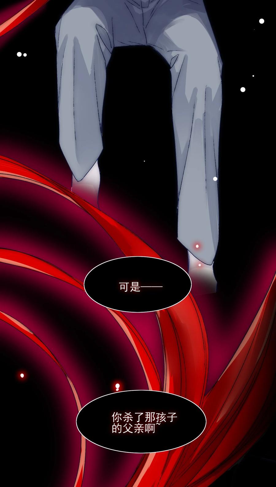 071 你忘了什么吧8