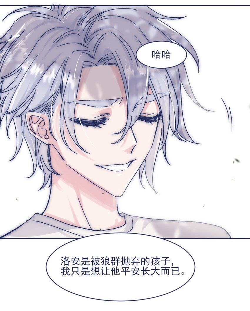 011 交涉22
