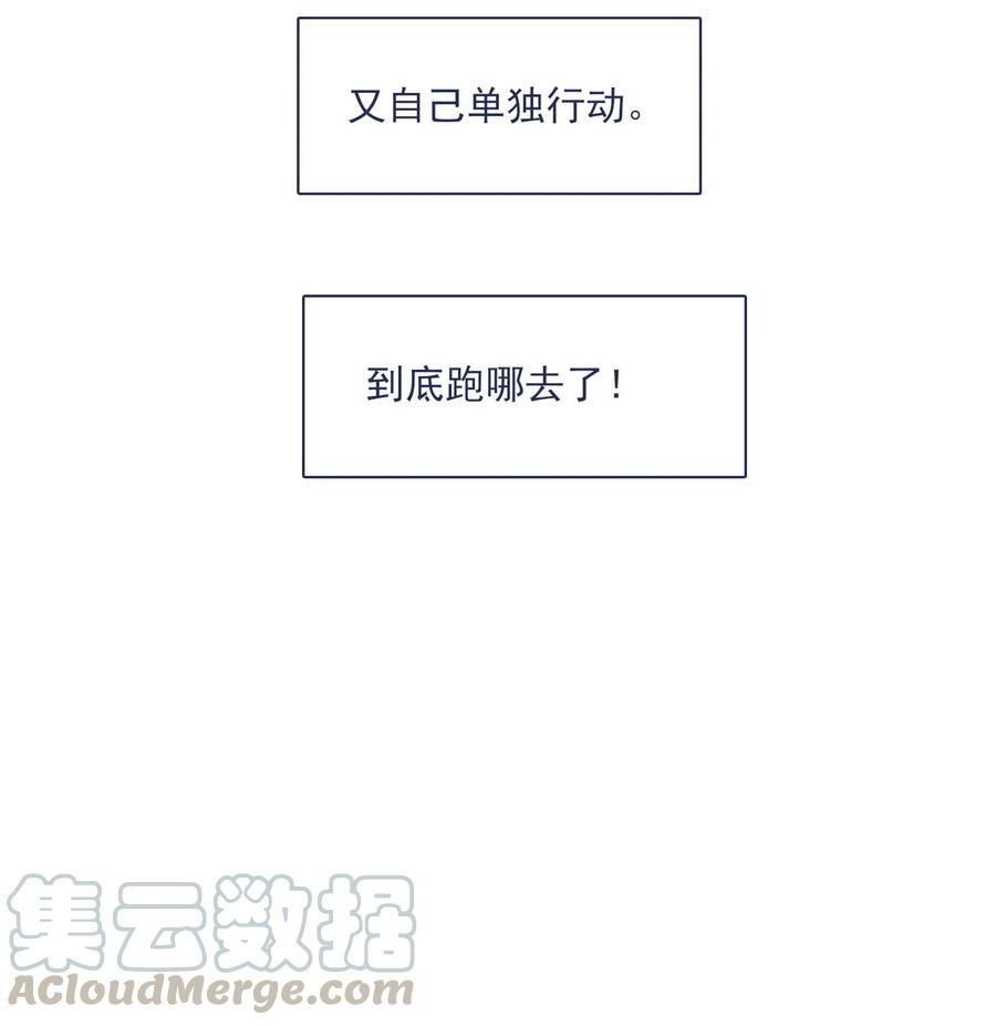 050 特殊能力32