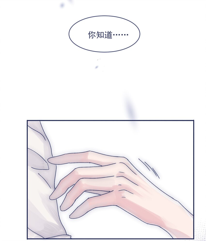004 噩梦醒来16