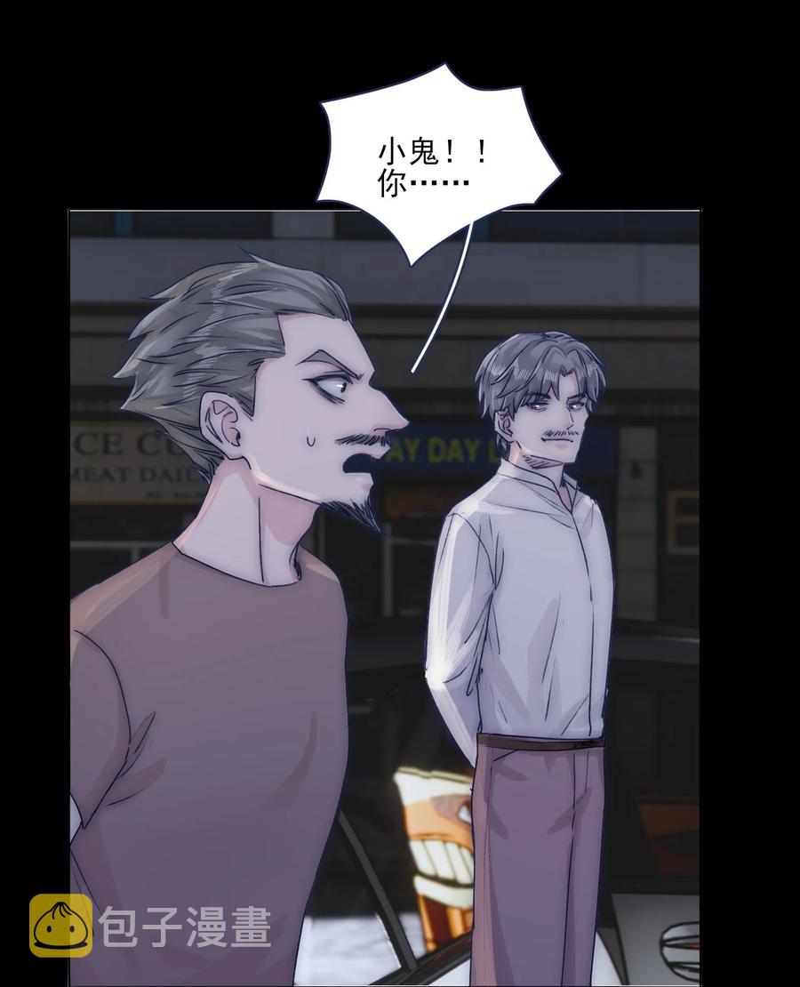 074 我们过家家的游戏已经结束了3