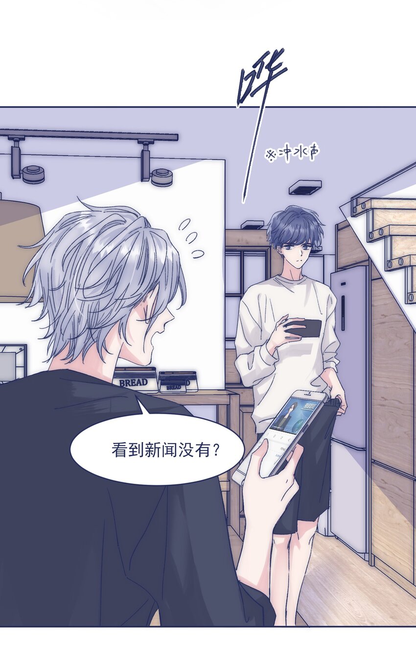 016 孩子长大了，不让接送4