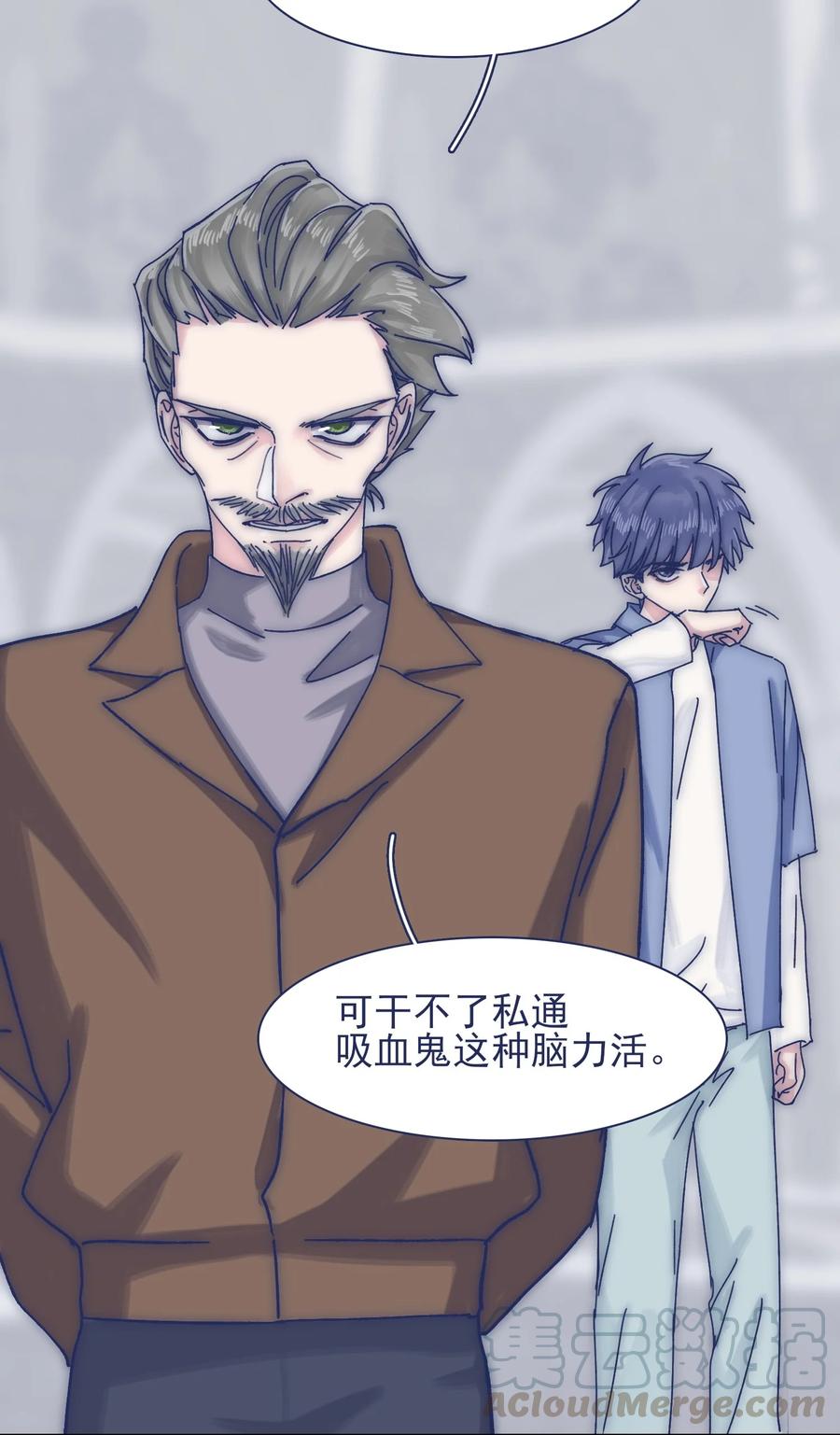 068 我不在乎那些老头怎么想32