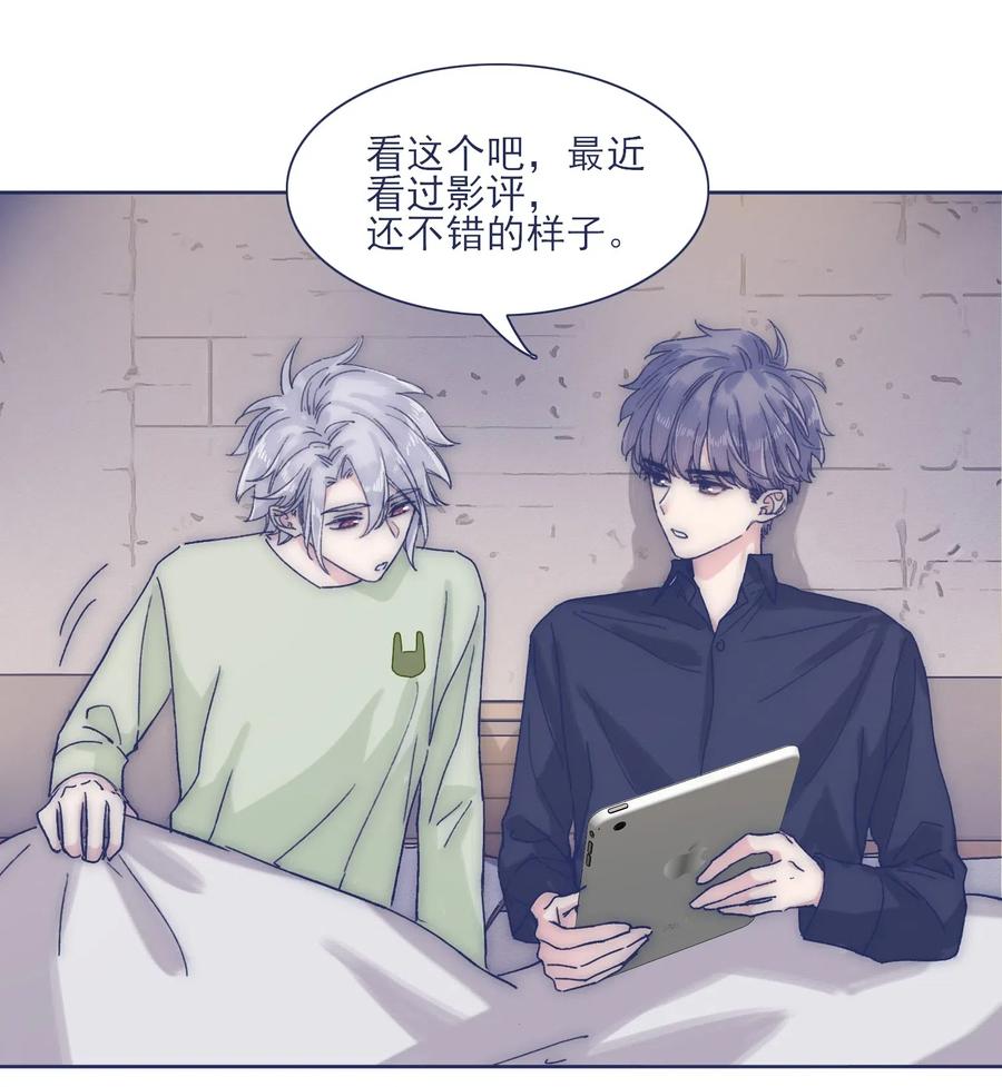 043 我似乎，过于适应这能力。2