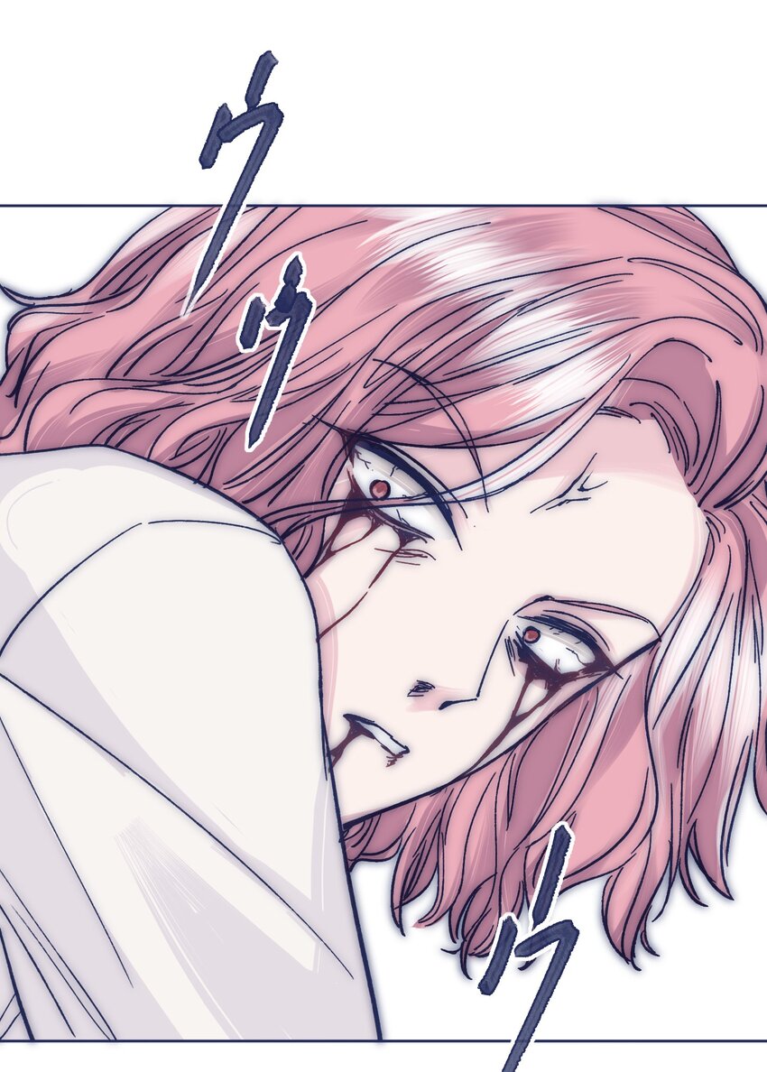 025 平静再次被打破42