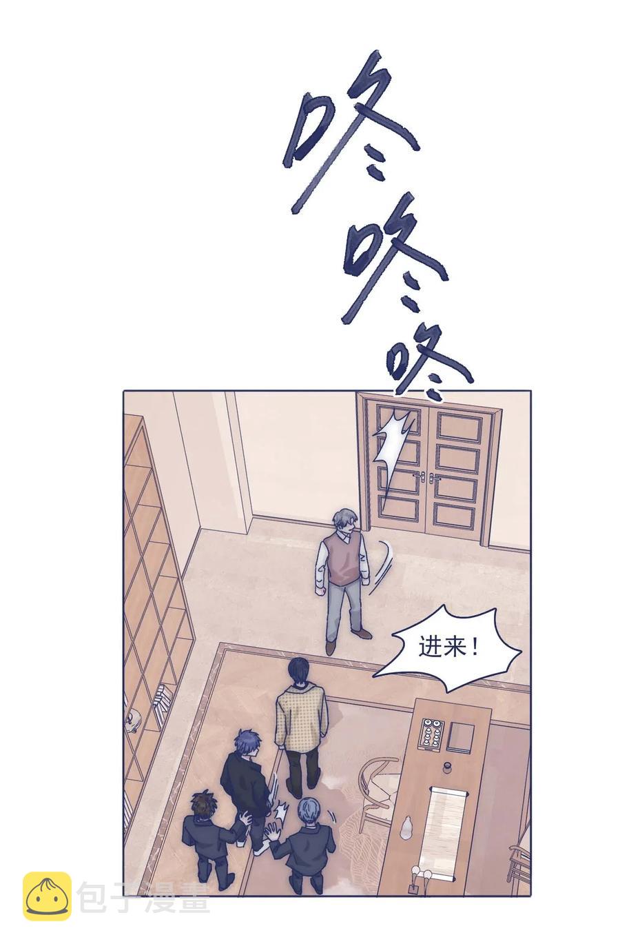 055 谁敢动他？！17