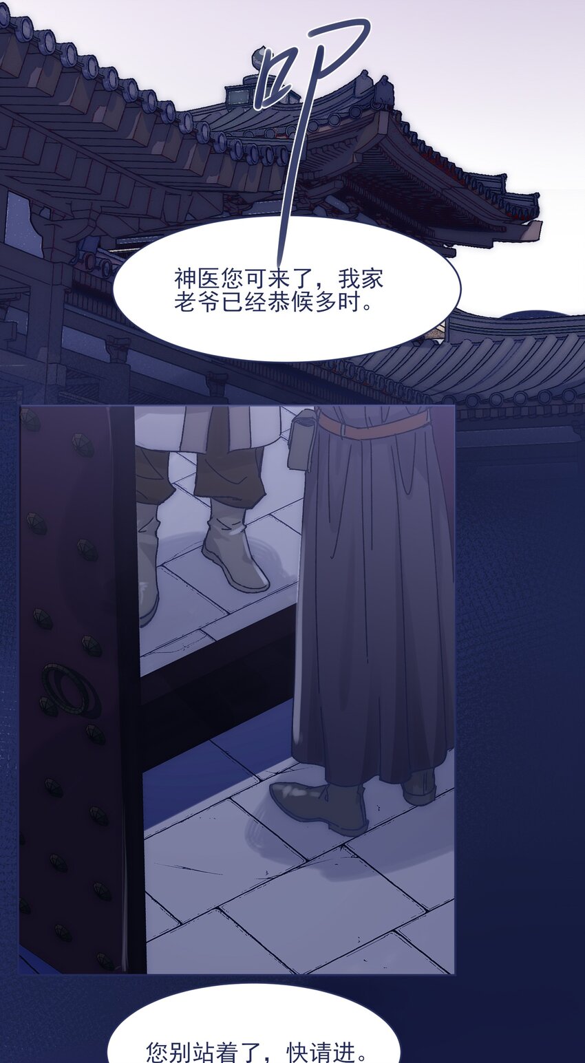 013 我曾经历绝望12