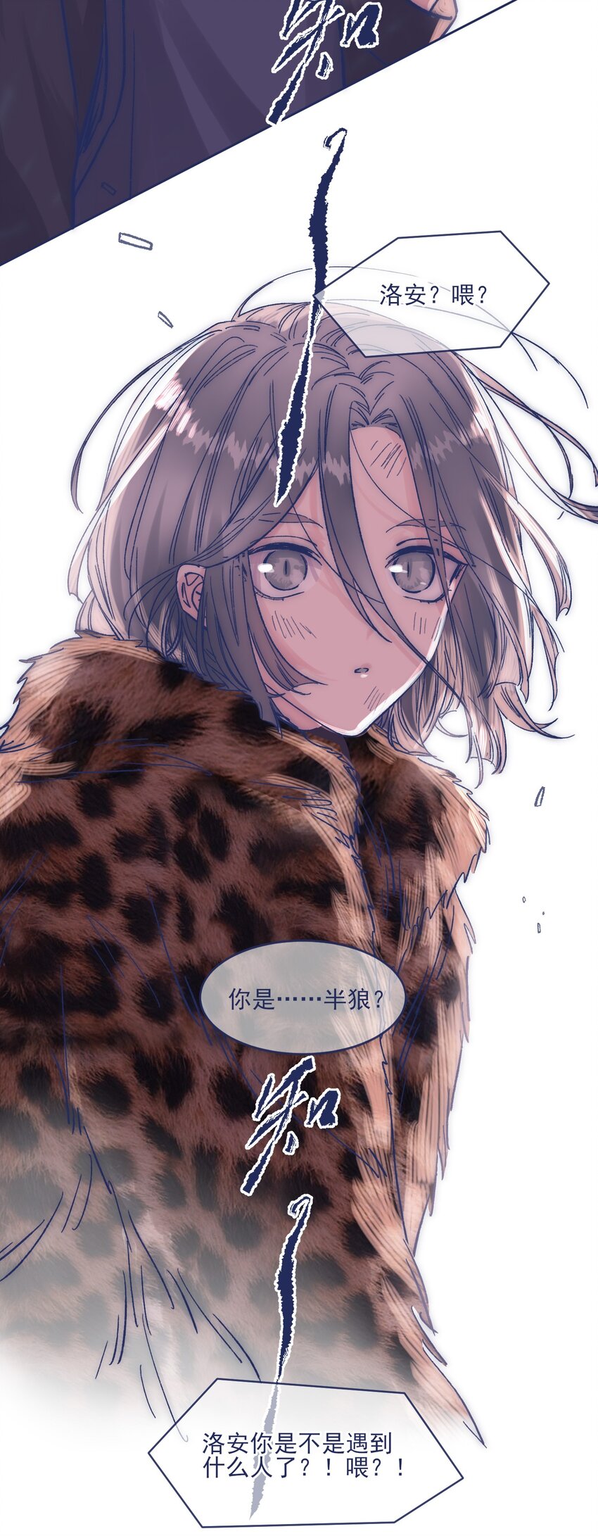 016 孩子长大了，不让接送39