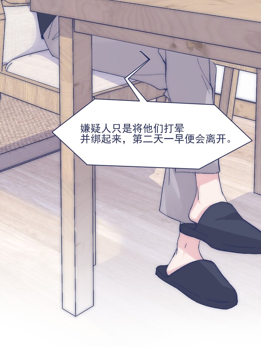 016 孩子长大了，不让接送3