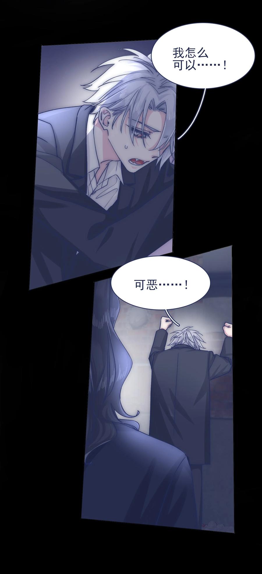 078 你快回来吧28
